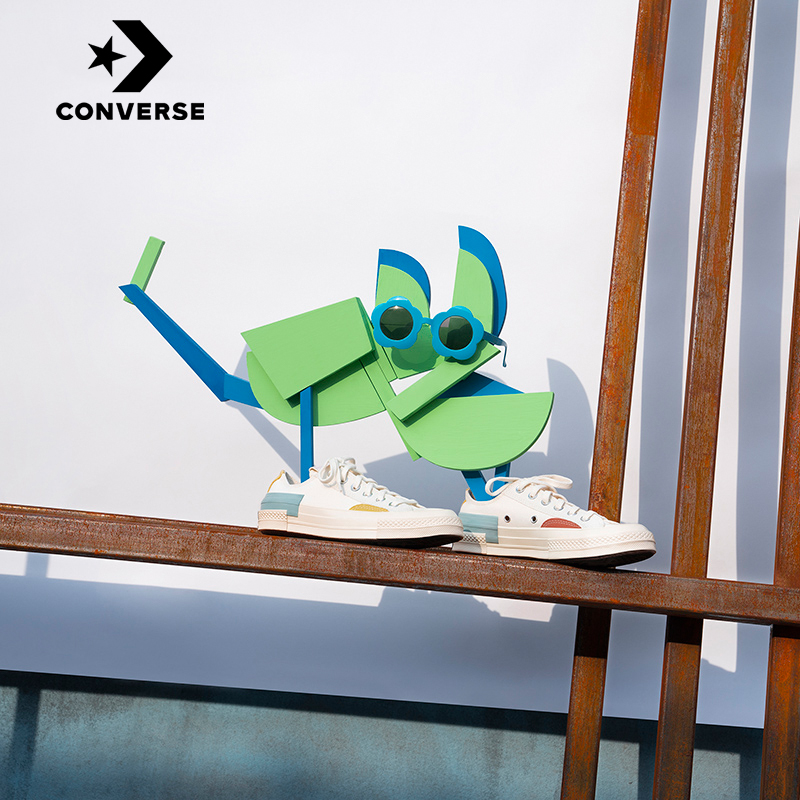 CONVERSE Converse Official Chuck 70 Skillet Splicing Collision Color Sails Cloth Shoes Casual Low 572445C