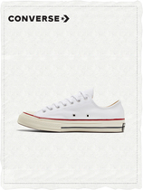 CONVERSE Converse Official 1970s Retro Canvas Shoes Men and women 100 hitch Little white shoes Low to help white 162065C