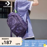 Converse, конверсы, маленький рюкзак