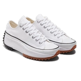 Converse, конверсы, низкая тканевая белая обувь на платформе