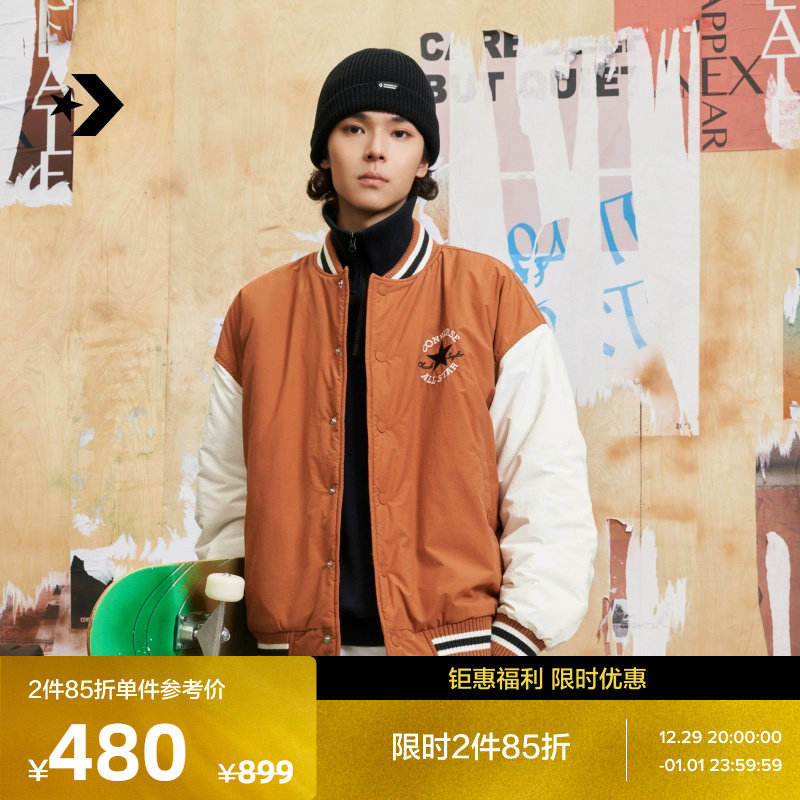 CONVERSE Kuang Wei Official Autumn Male Retro Academy Wind Jacket Classic Baseball Suit Jacket 10025261-Taobao