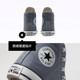 CONVERSE Converse official AllStar men's and women's high-top canvas shoes silver frost gray gray A02786C