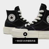 Converse, конверсы, обувь подходит для мужчин и женщин на платформе, туфли