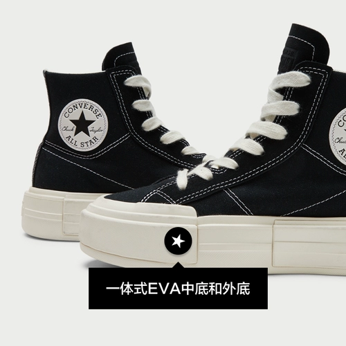Converse, конверсы, обувь подходит для мужчин и женщин на платформе, туфли