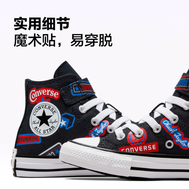 CONVERSE Converse ຢ່າງເປັນທາງການຂອງເດັກນ້ອຍ AllStar1V ເກີບຜ້າໃບສູງ Velcro ພິມ A06356C