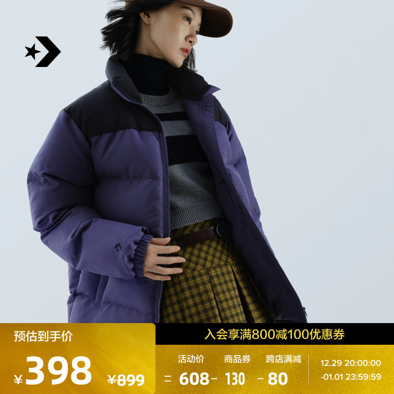 CONVERSE Kuang Wei Official Autumn Winter New Men's Casual Collage Jacket Standout Jacket Cotton Suit 10020541-Taobao