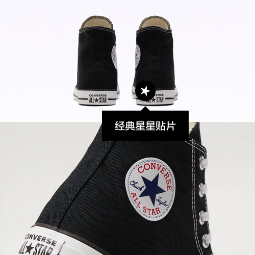 Converse, конверсы, классические тканевые высокие сапоги подходит для мужчин и женщин для отдыха, черная спортивная обувь