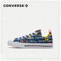 Converse Converse Office All Star Superplay Low Bid Color Poly Permentent Childrens 668989c