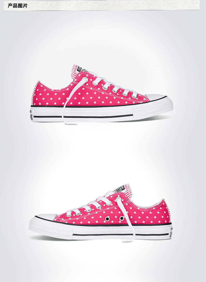 Ưu đãi đặc biệt - Converse sọc sao làm mới mùa hè để giúp giày vải nữ 145528 145529 145530 giày thể thao nữ adidas