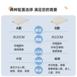 海马亦言 XI Mengshi's 20 см пожилой пожилой, жесткий и жесткий, твердый и жесткий и жесткий, с прокатом, специализированный весенний матрас.