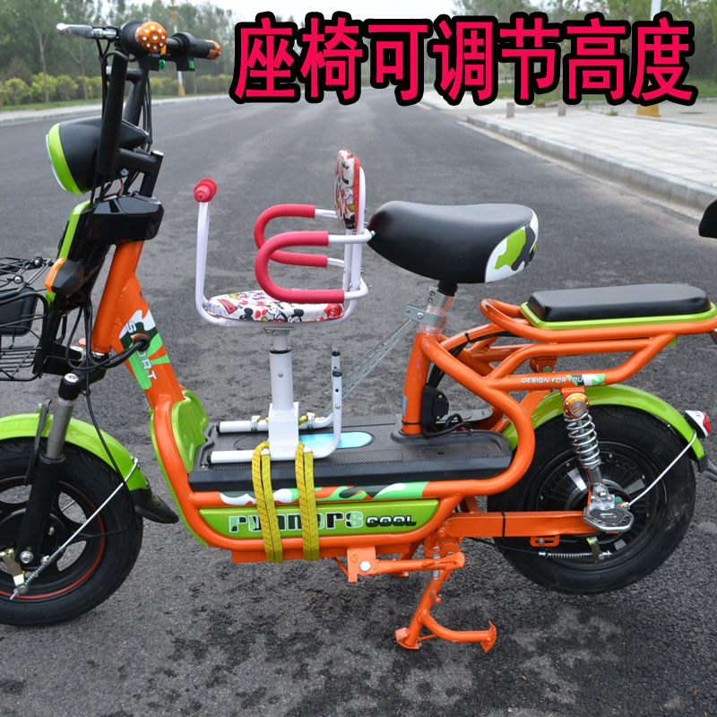 siège enfants pour vélo - Ref 2412925 Image 6
