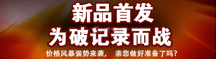 Coffret cadeau pour bébé - Ref 1951523 Image 7