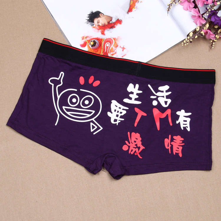 Modal Đồ lót nam Dễ thương Phim hoạt hình Cotton Quần nam Cuộc sống Cá tính Quần mọi người Hài hước quan xi nu
