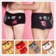 2 bộ đồ đôi cotton đồ lót dễ thương gợi cảm quần modal quần short nam boxer hoạt hình quần lót cho cặp đôi