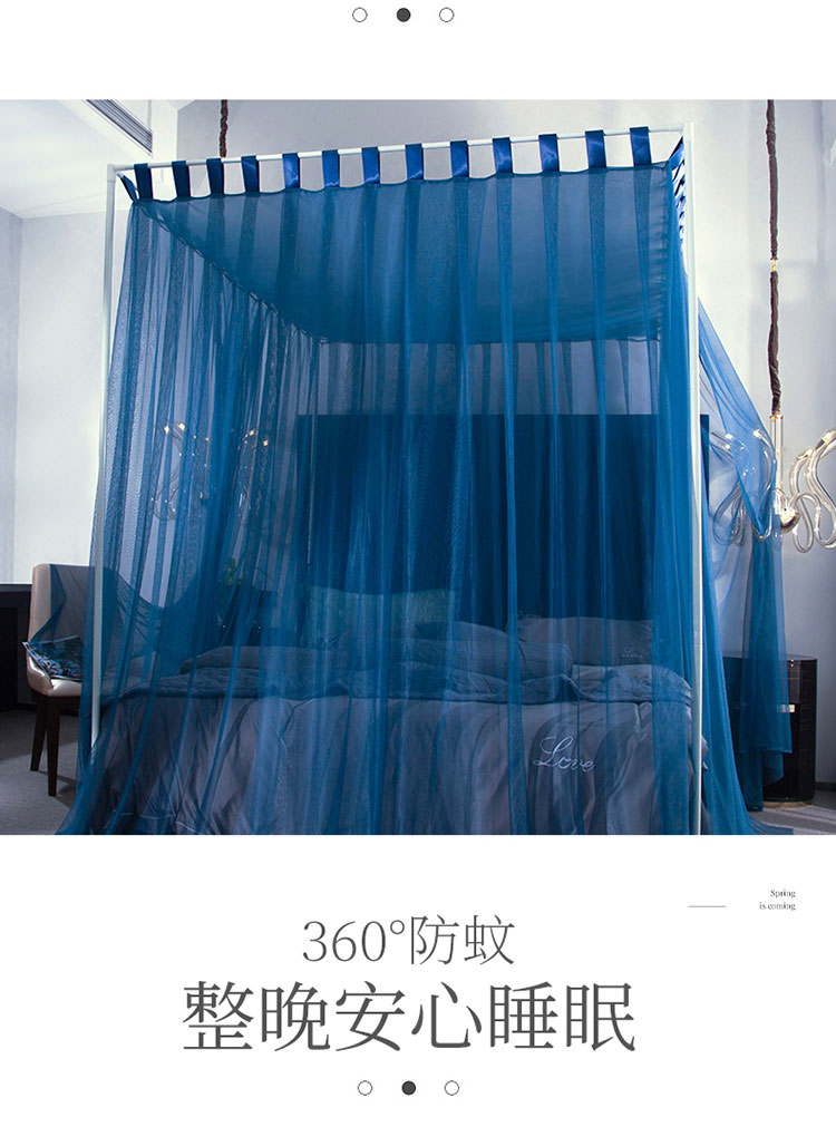 Sàn tòa lưới chống muỗi ba cánh mở công chúa giường đôi 1,5m1,8 mét đơn 1,2 tăng 2.0 mã hóa nhà - Lưới chống muỗi màn ngủ gấp gọn