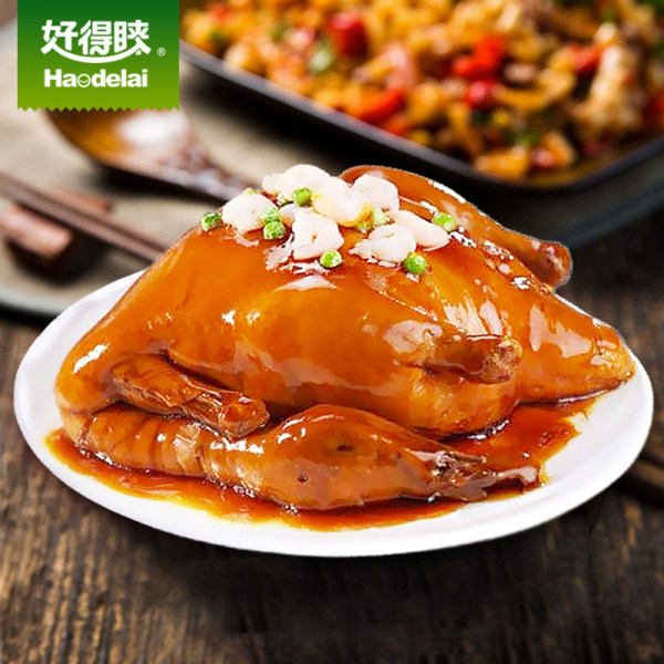 宫廷名菜 苏州好得睐 糯米八宝鸭 800g 优惠券折后¥38.88包邮(¥68.88-30) 宫廷名菜 苏州好得睐 糯米八宝鸭 800g 优惠券折后¥38.88包邮(¥68.88-30)