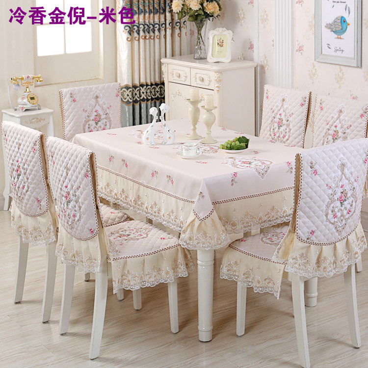 Ghế ăn đệm đặt đệm pad tựa lưng bàn ăn vải vải nhà bốn mùa đơn giản hình chữ nhật vải ghế phổ quát khăn trải bàn tròn tiệc cưới