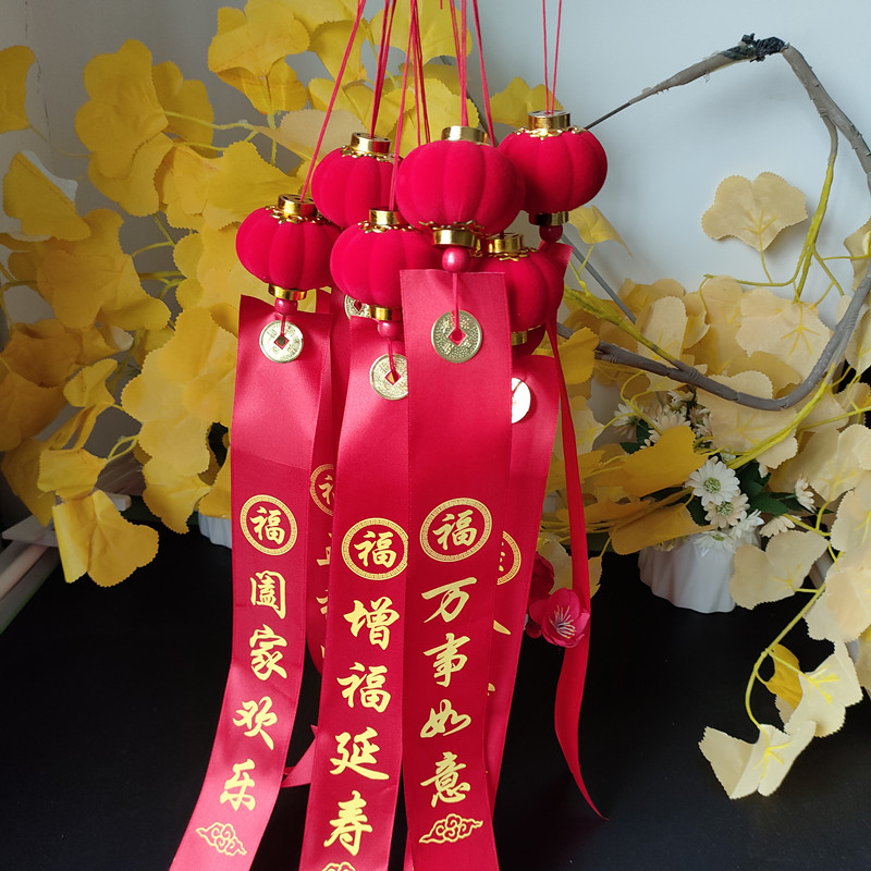 新年红丝带飘带|许愿带祝福礼带户外路引平安带!这波年味太上头了!-织带-淘宝好物网