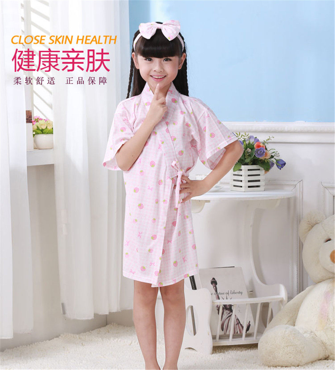 Peignoir jeune - Ref 593911 Image 31