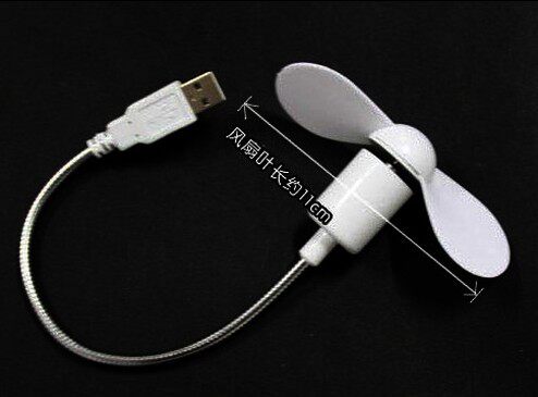 Ventilateur USB - Ref 403072 Image 4