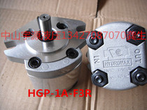 HGP-1A-F1R HGP-1A-F1R 2R 2R 4R 4R 6R 8R 8R high pressure gear oil pump Xinhong HYDROMAX