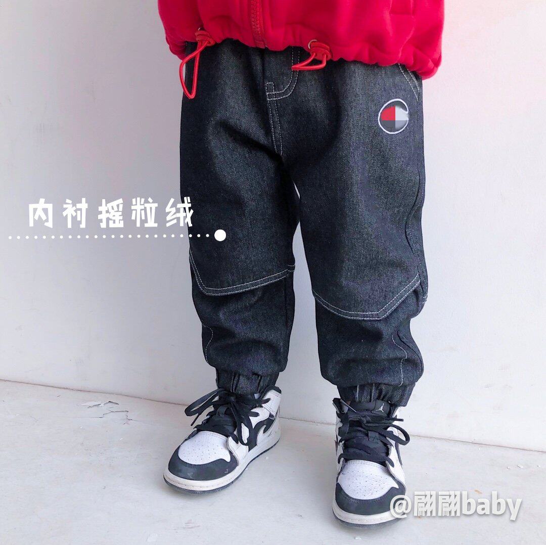 100 three pieces of autumn and winter New Japanese trickle men children's bunched feet plus fleece black stitching denim long pants