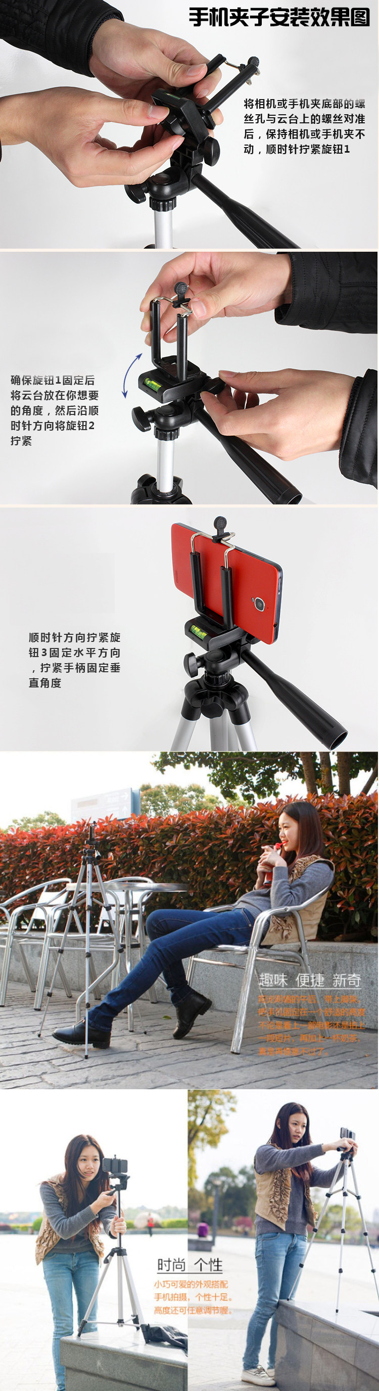 Support téléphone portable - Ref 1359474 Image 17