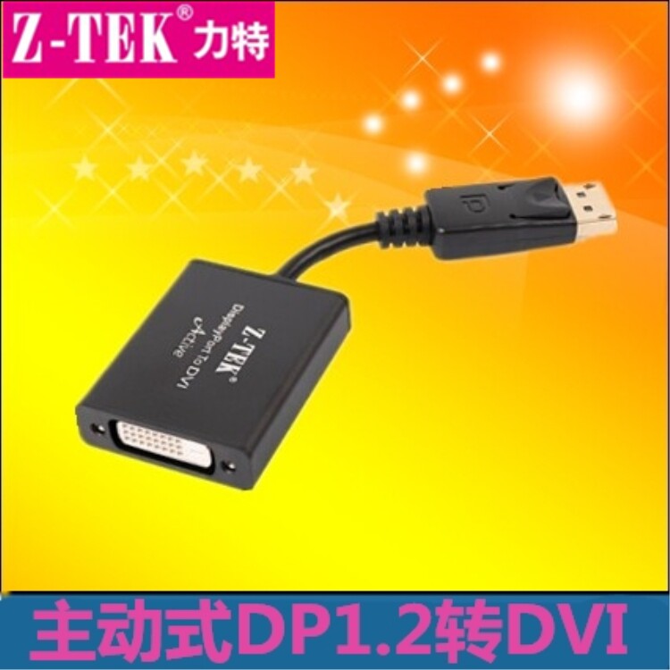 ZTEK Lite original active dp to dvi DisplayPort adapter cable 4K multi-screen output ZE635