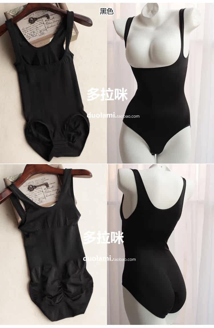 Body - Ref 667324 Image 8