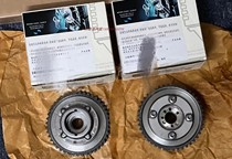 Mercedes - Benz Automotive E260 Camshaft Regulator E300 272 Engine Inlet and Exhaust Time Gear Accessories