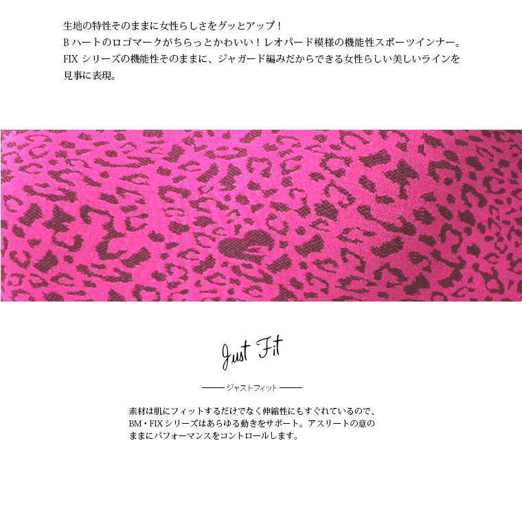 Vêtement fitness femme - Ref 605699 Image 26