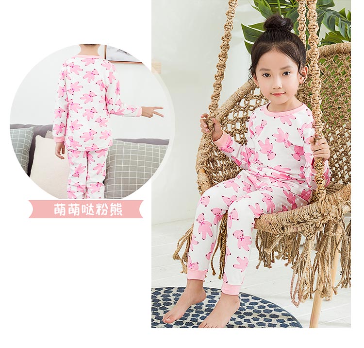 Đồ lót trẻ em cotton phù hợp với trẻ em quần áo mùa thu bé trai và bé gái lớn bé trai và bé gái áo len ấm áp nhà đồ đẹp cho bé gái