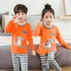 Quần áo trẻ em cotton Quần áo trẻ em nam và nữ mỏng phần quần áo mùa thu set quần áo trẻ em cotton mùa thu phù hợp với nhà quần áo trẻ sơ sinh