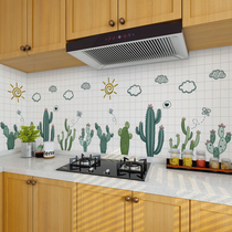 Kitchen oil-proof sticker waterproof moisture-proof self-adhesive wallpaper cabinet stove high temperature resistant range hood fireproof wallpaper wall stickers