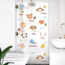 Toilet glass sticker window anti-peep bathroom frosted anti-light transparent opaque privacy electrostatic film