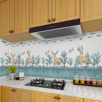 Kitchen oil-proof sticker self-adhesive waterproof tile wallpaper moisture-proof cabinet range hood high temperature stove firewall wallpaper