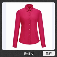 Лонгслив, красная рубашка