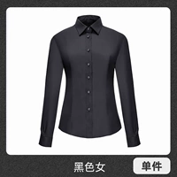 Лонгслив, рубашка