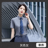 Рубашка, короткий рукав