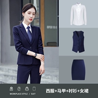 Синяя мини-юбка, жилет, рубашка