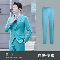 Мужской пиак-синий (костюм+брюки)