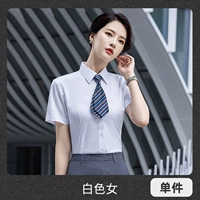 Рубашка, короткий рукав