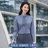 Лонгслив, рубашка