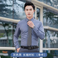 Лонгслив, рубашка