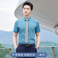 Мужчина (короткий рукав) зеленая рубашка