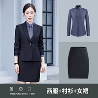 Женский черный (костюм+короткая юбка)+рубашка