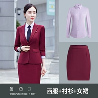 Женский вайн красный (костюм+короткая юбка)+рубашка