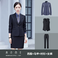 Женские черные (костюм+брюки+жилет)+рубашка