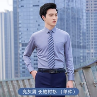 Лонгслив, рубашка