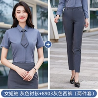 Женская (короткая) серая рубашка+серые брюки